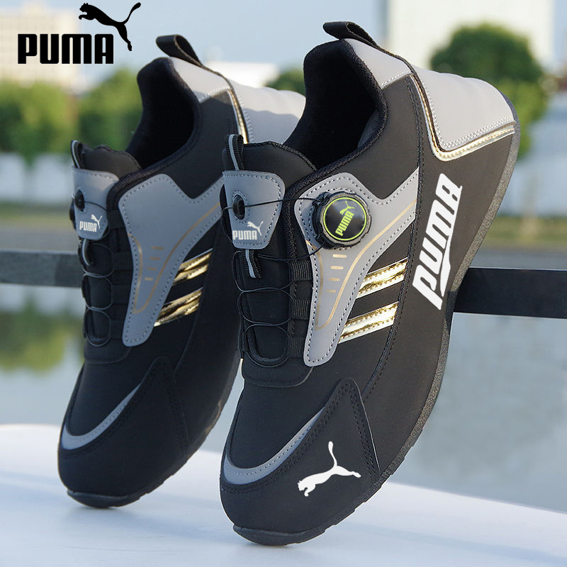 Męskie skórzane buty Puma na co dzień 2025