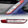适用于FOCUS经典福克斯两厢后尾灯后刹车灯左右尾灯8M51-13W405-A