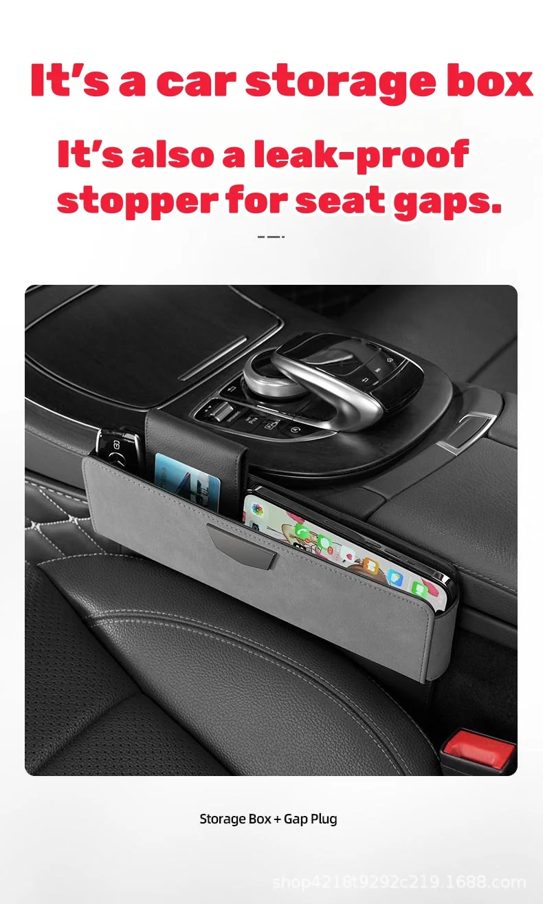 High-end custom suede car seat gap storage box