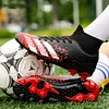 Gioiacombo™ Nuove scarpe da calcio da uomo scarpe da allenamento sportive