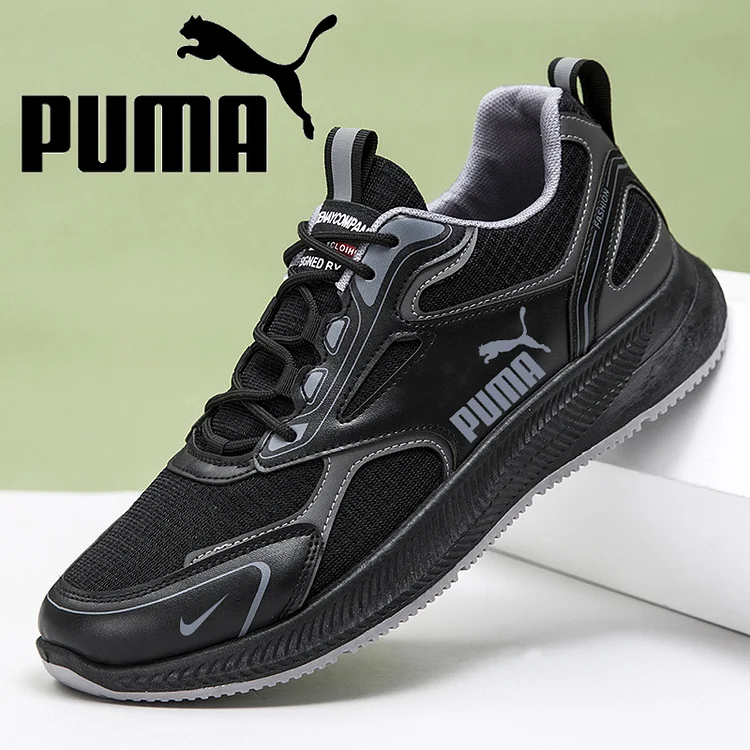 Najnowsze, oddychające tenisówki PUMA®