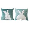 2Pcs Easter Bunny Soft Cushion Case 45x45cm Plush Rabbit Embroidered Pillowcase