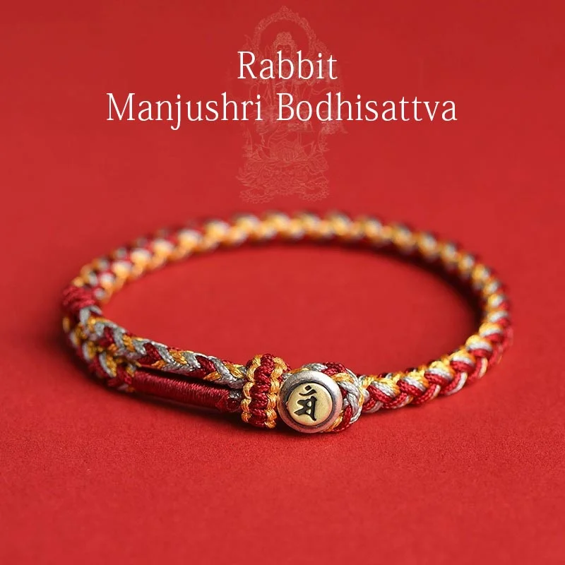 Handmade 925 Sterling Silver Year of the Dragon Chinese Zodiac Natal Buddha Protection Rope Bracelet