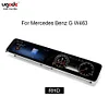 12,3 Zoll Mercedes Benz G Klasse W463 2019-2024 Dual Display Android mit digitaler Armaturenbrettanzeige