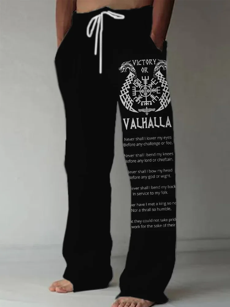 Men's Victory Or Valhalla Viking Poem Drawstring Casual Pants