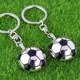 European Cup Football League Keychain