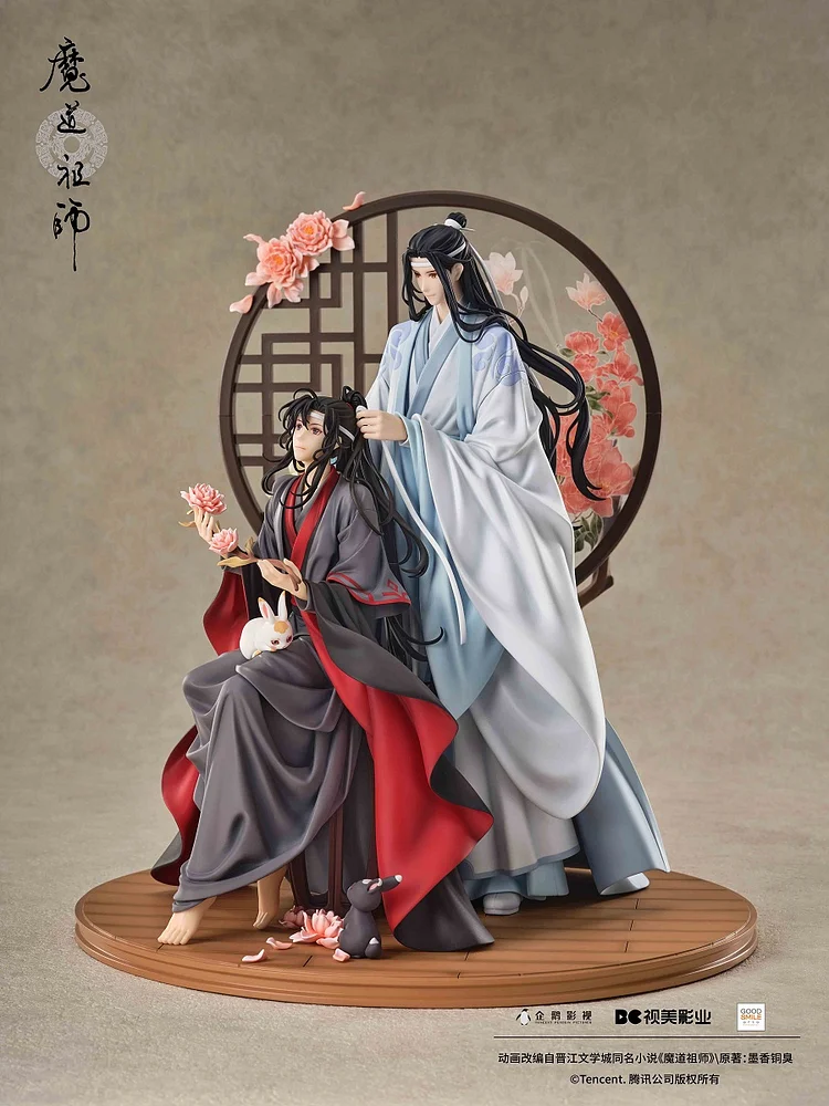 PRE-ORDER Good Smile Company - Wei Wuxian & Lan Wangji: Pledge of The Peony Ver. (The Master of Diabolism) 1/7 PVC Action Figure-
