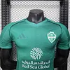 Joyfball 2025/2026 Player Version Al Ahli Green Football Shirt（The player version jersey is a bit tight, please pay attention to the size selection）