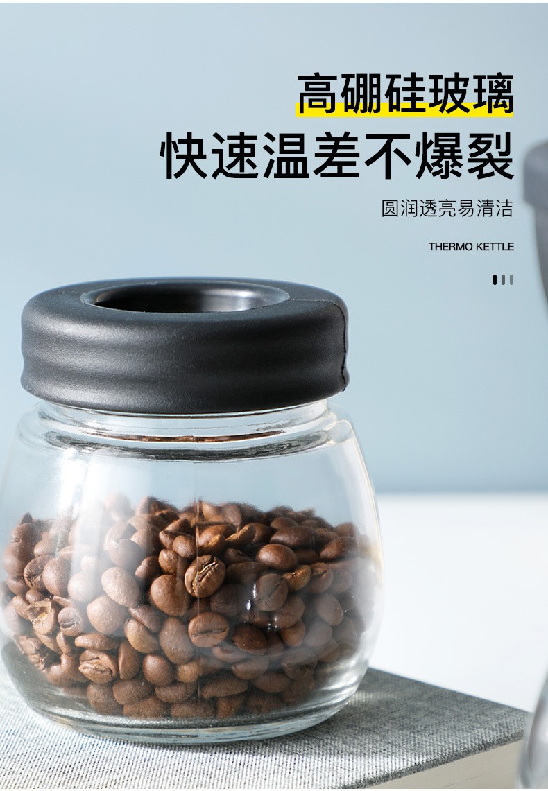 手摇磨豆机详情_06.jpg