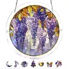 (18.5cm)DIY Acrylic Jigsaw Puzzle Window Hanging with Hanging Chain DIY Stained Glass Decoration Round Window Puzzle Decor for DIY Craft Project (Stained Glass Flower)