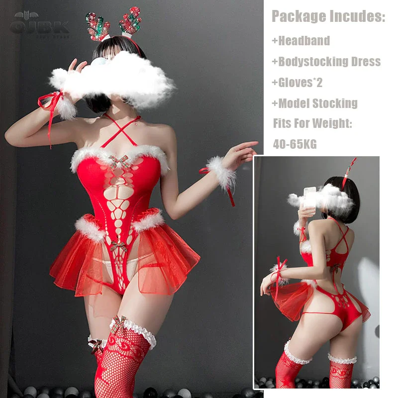 Billionm OJBK Cosplay Costumes Hollow out Outfit Temptation Underwear Sexy Lingerie Red Christmas Fishnet Bodysuit For Women Bra Set 2021