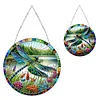 (US Only)Dragonfly Flower 2D Flat DIY Special Shape Diamond Art Sun Catcher Pendant