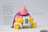 Hugging Rich Majin Buu - Dragon Ball Resin Statue - SUNYATA Studios