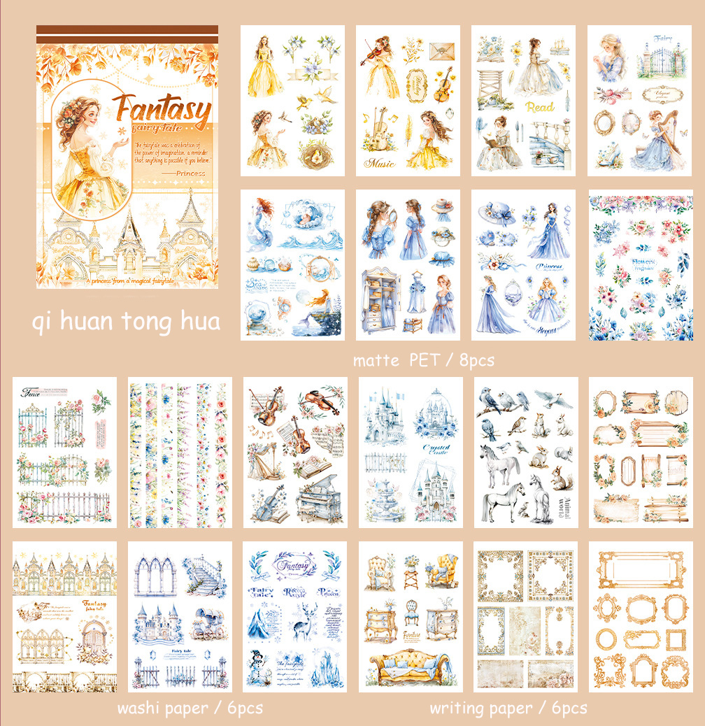 Journalsay 20 Sheets Vintage Character Flower Landscaping Sticker Book