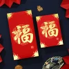 10PCS Joyful CNY Red Packet Envelope