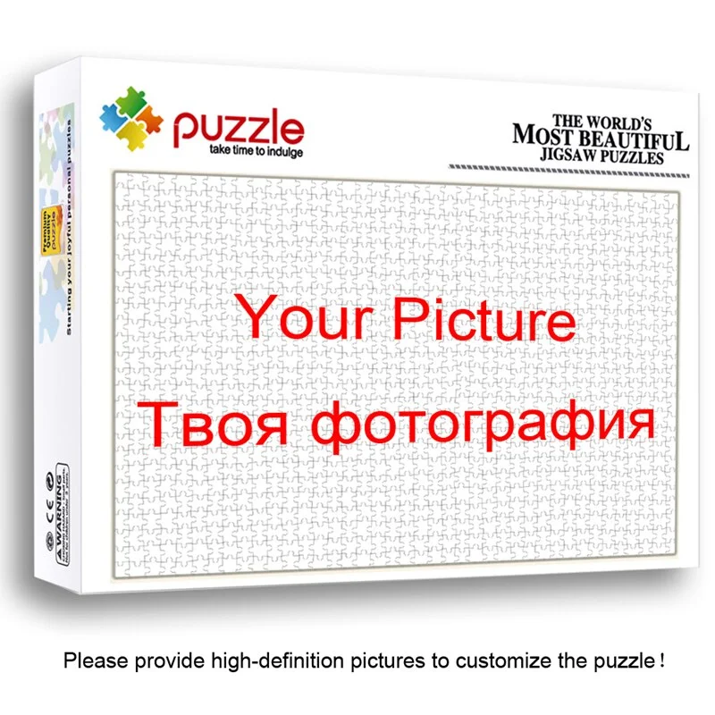 Jigsaw Puzzle 1000 Pieces Customize Personalized Puzzle for Adults Children Challenging Toys Souvenirs Birthday Holiday Gift