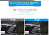 适用于20-21款长安CS75Plus日行灯CS75Plus专用雾灯改装LED前杠灯