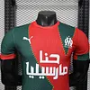 2026/2027 Player Version Marseille Special Edition Red Green Football Jersey 1:1 Thai Quality