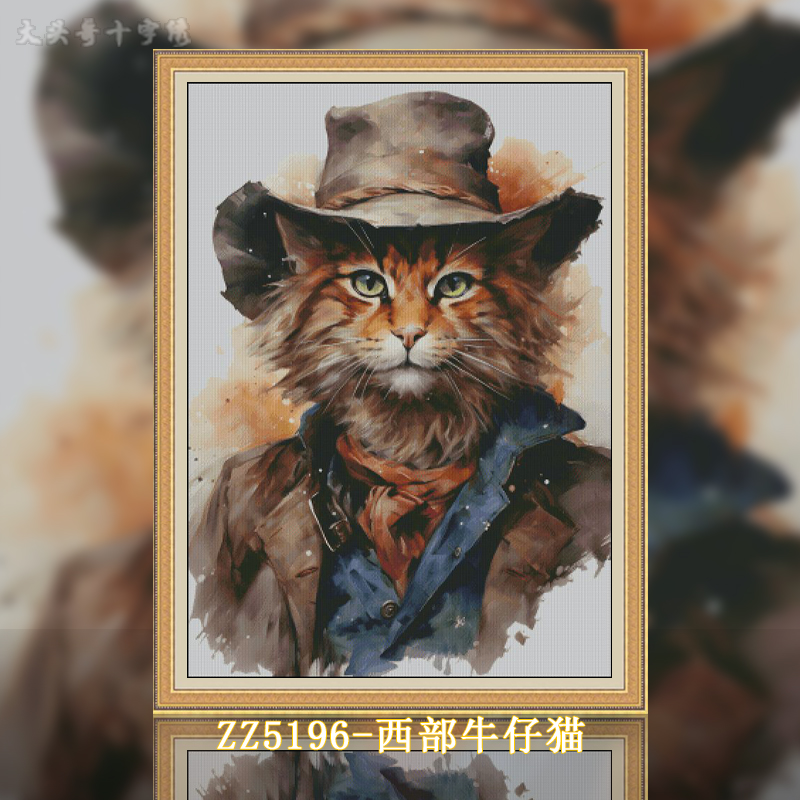 [ZZ5196-Western Denim Cat]  Painting Fairy Cross Stitch