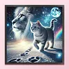 Cat And Lion-11CT Stamped Cross Stitch 40*40cm/15.75*15.75in