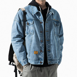 wholesale Quality Blue Jean Jackets Plain Color Boys Jacket Casual Style Denim Jacket Men 2025