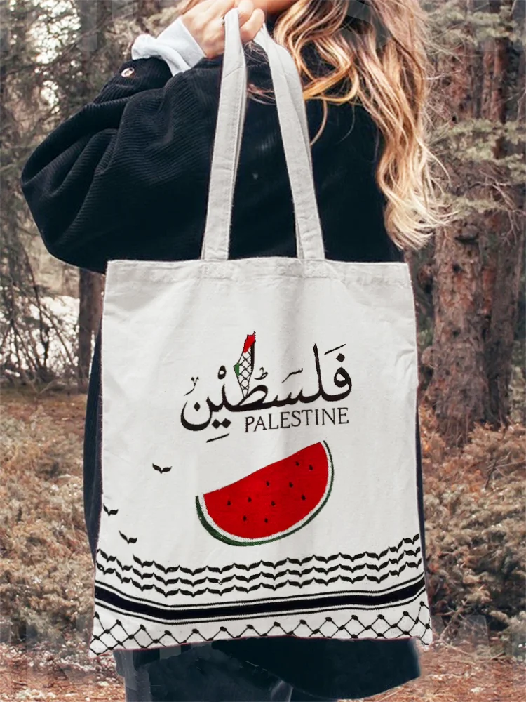 Palestine Watermelon Print Washed Canvas Bag