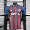 2024/2025 Player Version Barcelona Stripe Special Edition Jersey 1:1 Thai Quality