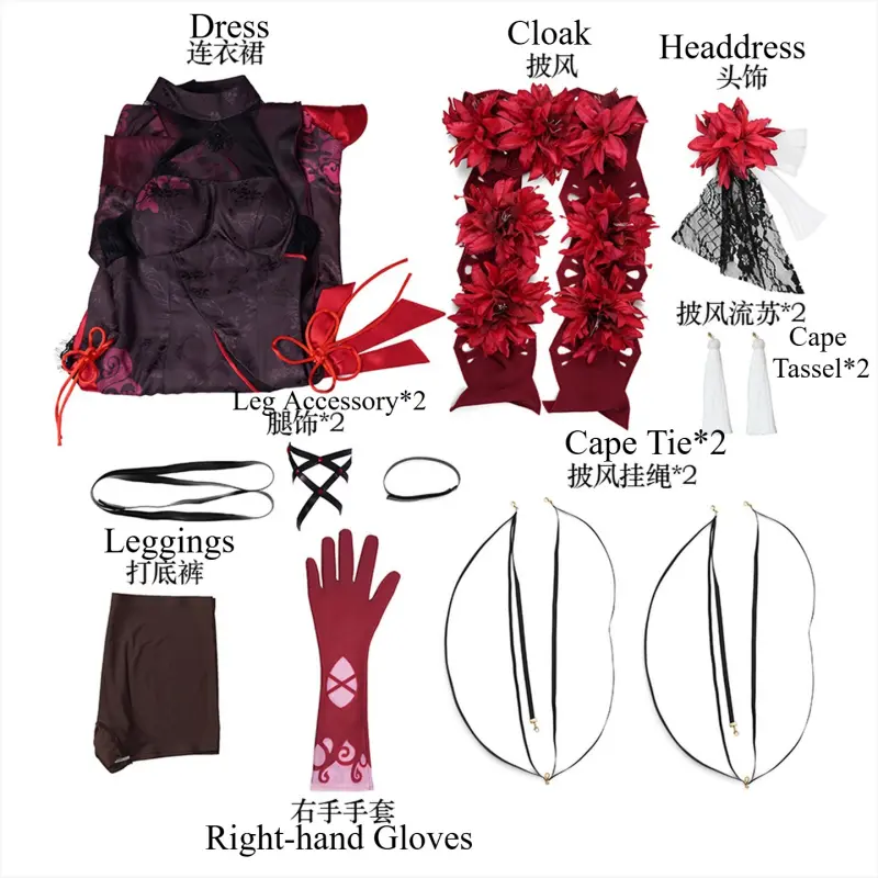 [Wetrose] Pre-Order Honkai Impact 3rd Seele Vollerei Mirrored Flourishes Cheongsam Game Outfit Cosplay Costume