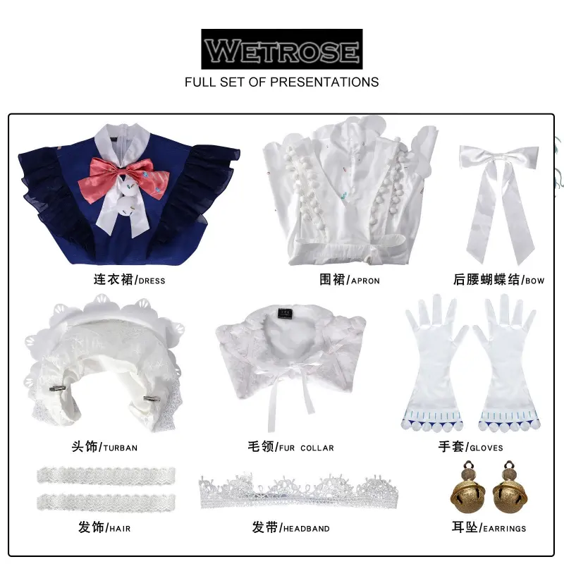 [Wetrose] Pre-Order Reverse:1999 37 Ideal Fluid Dress Game Outfit Cosplay Costume 