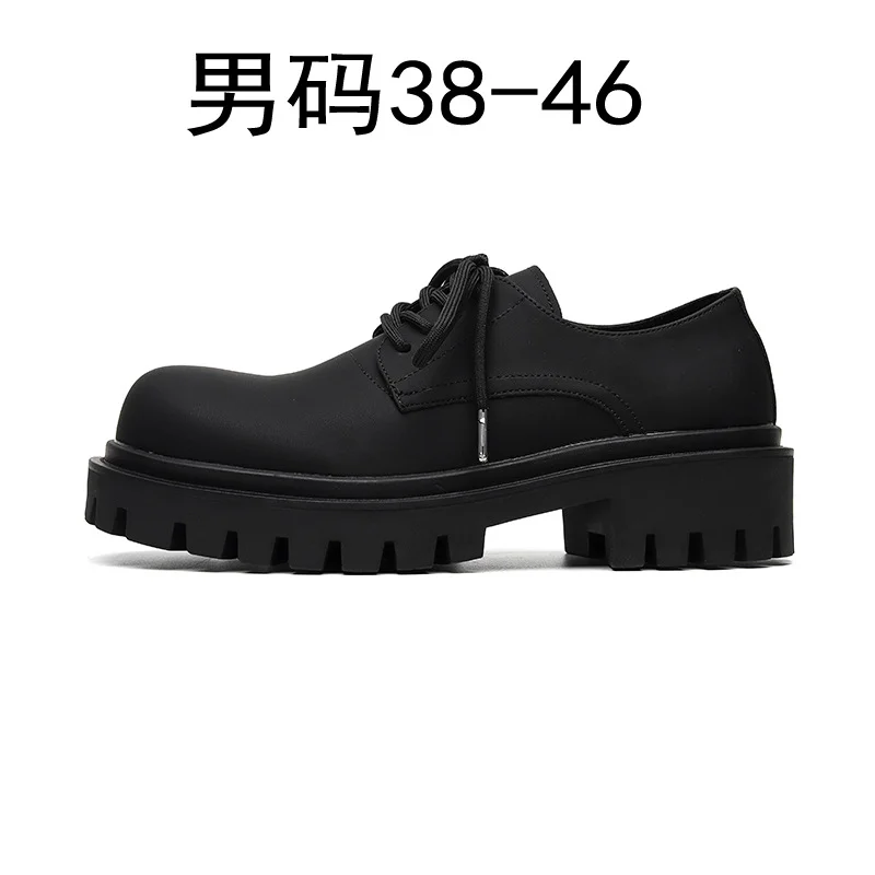 Colourp Colourp Wind Thick Round Derby Man Dark Small Leather Shoes Vintage Big Head Shoes 9518-R