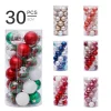 30PCS Colorful Christmas Tree 6CM Hanging Decor Balls