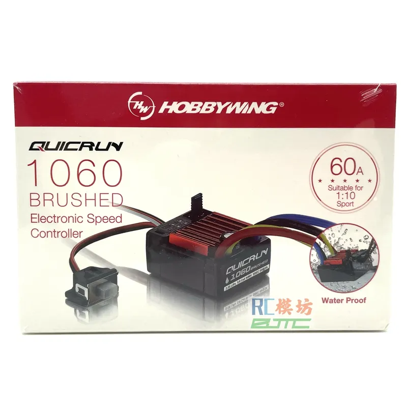 Hobbywing  waterproof  BrushMotor ESC 60A  QuicRun for Kyosho NSR500