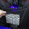Sac Filet de Rangement pour Voiture Organisateur pour Si&egrave;ge d'Auto