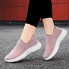Gioiacombo&trade; Scarpe casual slip-on in rete traspirante da uomo e da donna