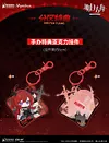 1/7 Scale Molten Flame ver. Surtr - Arknights Official Statue - Myethos Studios