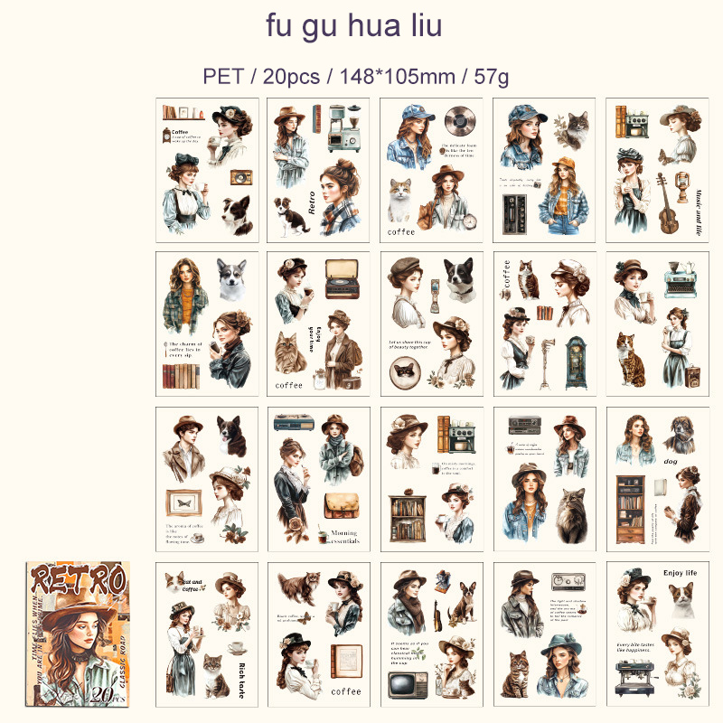PET Sticker Book - Tracing Back Time Series Vintage Character Travel Landscape 