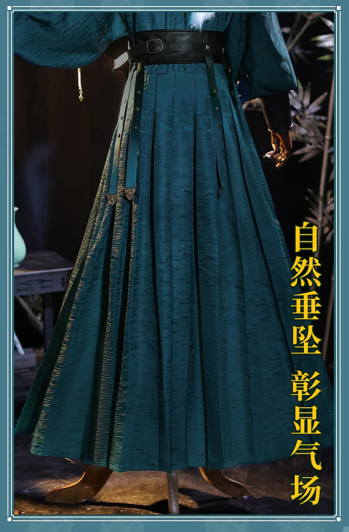 [Wetrose] Xiao Doujin Cosplay Costume Genshin Impact Fanart Flying-fish Traditional Chinese Python Robe Christmas Set Halloween