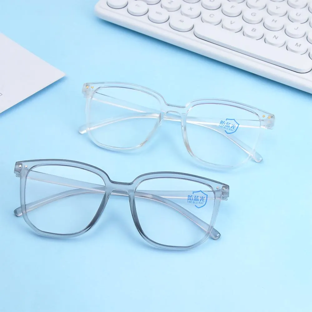 Cute Eye Protection Eyeglasses Computer Goggles Ultra Light Frame Anti ...