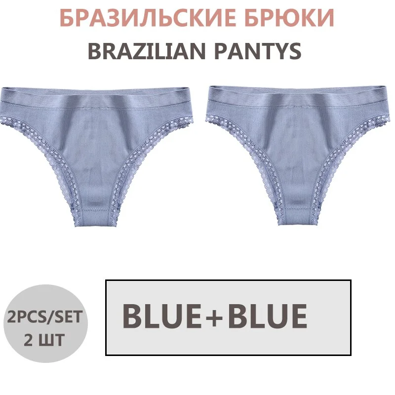 FINETOO 2PCS/Set Seamless Women's Underwear Lace Lingerie Female Thongs Underpant For Woman Low-Rise Panties Bikini Briefs M-2XL