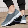 Gioiacombo&trade; Sneaker slip-on da uomo in mesh leggero e traspirante