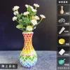 Wooden Vase Solid Mosaic Art Handmade Pasting Material Pack DIY Creative Decoration Kit