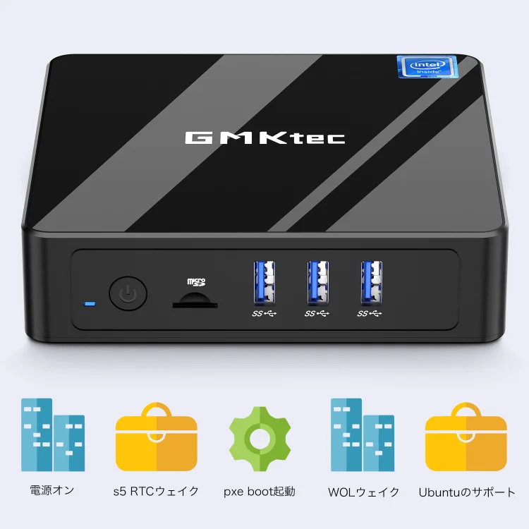 GMKtec NukBox3 パソコン+Windows11インテルインサイド - 机/テーブル