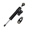 Direction Damper Aluminum Alloy Anti-shake Balance Rod Motorcycle Retrofit Parts