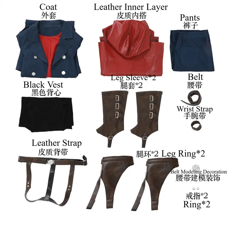 [Wetrose] Pre-Order Coat Game Outfit Cosplay Costume