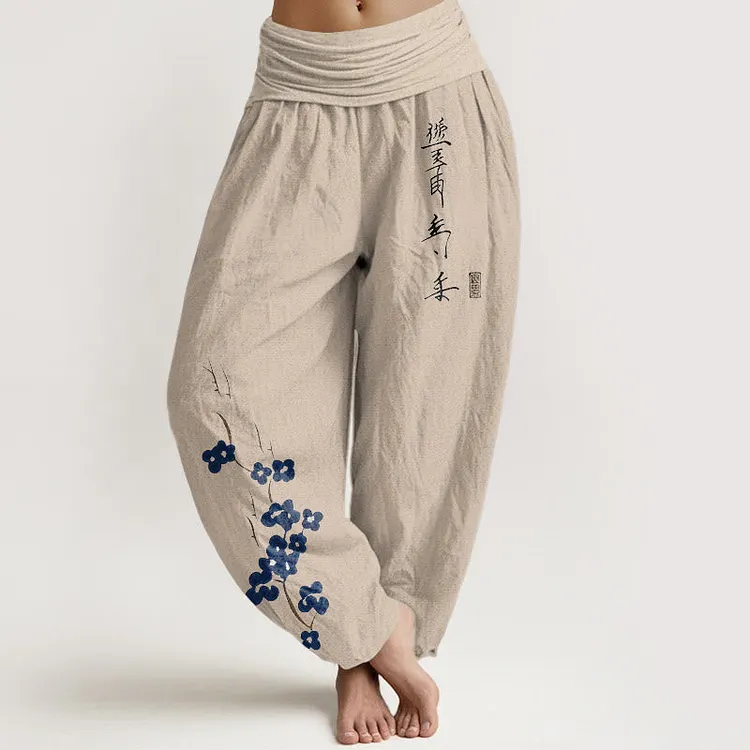 Cotton Plum Bossom Calligraphy Pattern Women's Elastic Waist Harem Pants