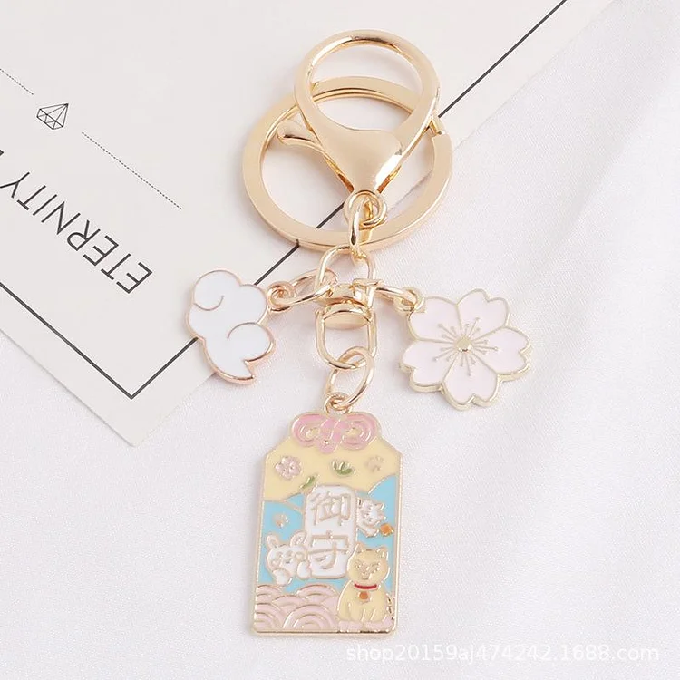 Sakura Cloud Pendant Keychain