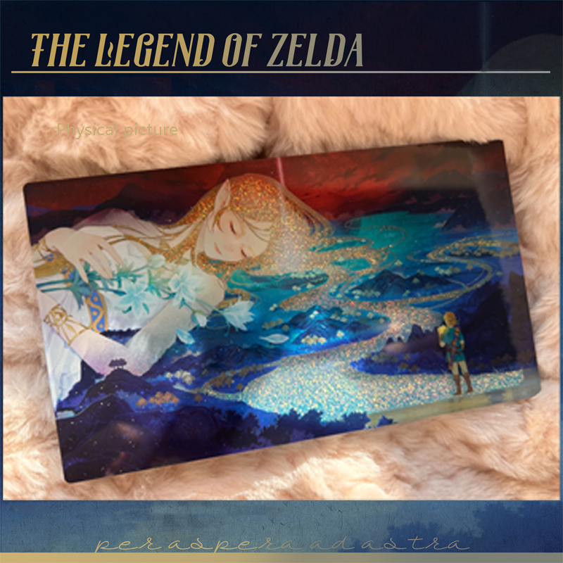  Zelda Inspired Quicksand Brick
