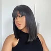 Brown Brazilian Straight Hair BOB Wigs Lady Wig With Bangs