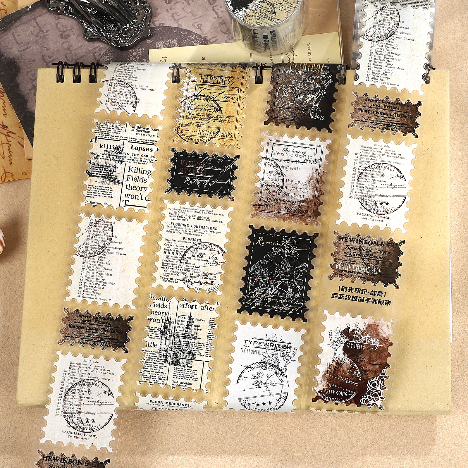 PET 테이프 - 40mm*5m 시간 각인 스탬프