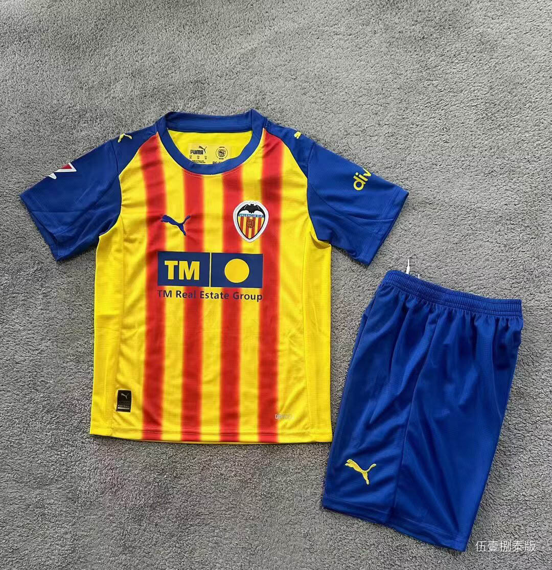 2025-2026 KIDS Valencia FC Third Away Football Shirt 1:1 Thai Quality- Maxi Kit